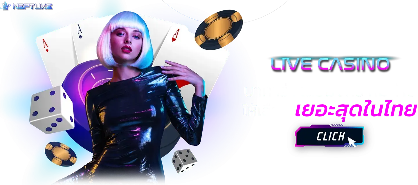 live casino by neptune 789